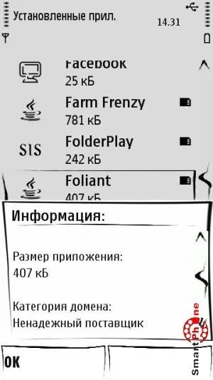 Огляд програми foliant