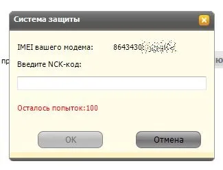 Огляд і розблокування 3g модему alcatel ot-x602d