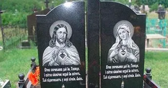 Оформлення пам'ятників та надгробків (пам'ятників) Оформлення пам'ятників та надгробків