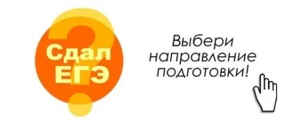 Офіційна інформація щодо прийому 2017 роки (середню професійну освіту) Офіційна інформація щодо прийому 2017 року