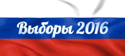 Обов'язки пішоходів - правила дорожнього руху 2017-2018 пдд, КпАП, ГИБДД онлайн (руху) Обов'язки пішоходів - правила дорожнього руху 2017-2018 пдд, КпАП, ГИБДД онлайн