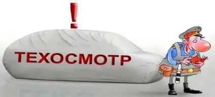 Обов'язки пішоходів - правила дорожнього руху 2017-2018 пдд, КпАП, ГИБДД онлайн (обов'язки) Обов'язки пішоходів - правила дорожнього руху 2017-2018 пдд, КпАП, ГИБДД онлайн