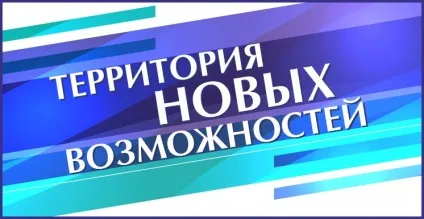 Офіційна інформація щодо прийому 2017 роки (СГУ) Офіційна інформація щодо прийому 2017 року