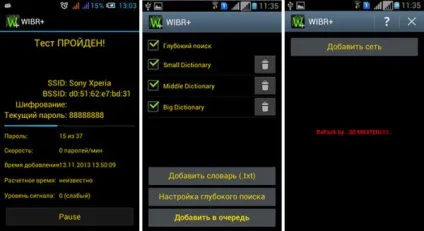 Огляд програми для злому wi fi для android