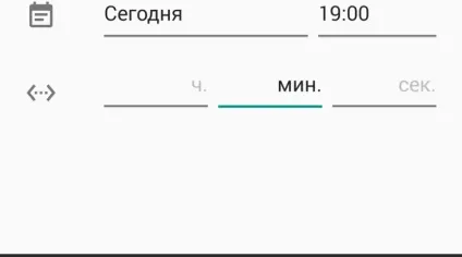Огляд google fit що це як працює гугл фит для android