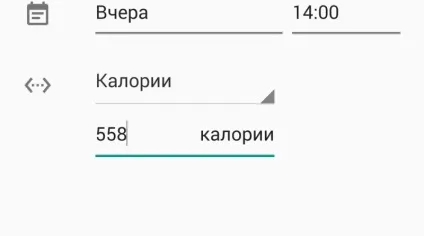 Огляд google fit що це як працює гугл фит для android