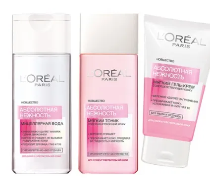 Очищаємо шкіру як моделі з новим тріо loreal paris (loreal) Очищаємо шкіру як моделі з новим тріо l - oreal paris