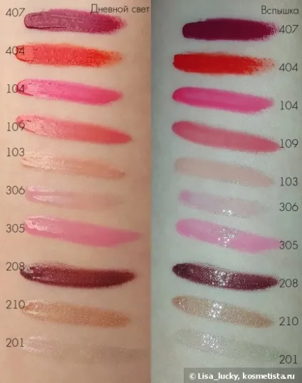 Огляд на мега-блиск для губ l oreal paris infaillible xtreme resist (у відтінках 407, 404, 104, 109