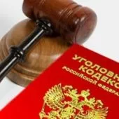 Опікунство над літньою людиною 80 років
