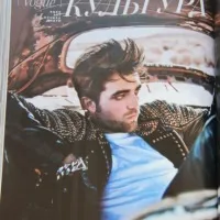 Only rob