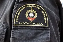 ЗМСП - це