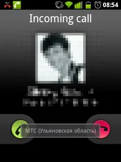 Визначення оператора та місця розташування співрозмовника для android (співрозмовника) Визначення оператора та місця розташування співрозмовника для android