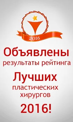 Онкомаркери рання діагностика раку, медафарм - портал про пластичну хірургію, медичному