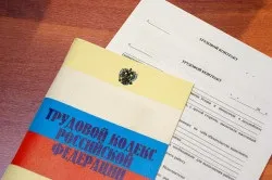 Чи оплачується стажування