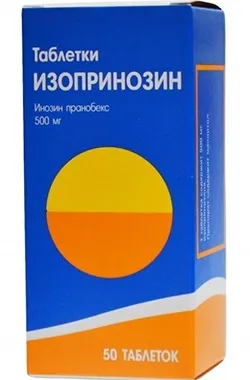 Околоногтевую бородавка причини і лікування піднігтьових і пріногтевих бородавок (лікування) Околоногтевую бородавка причини і лікування піднігтьових і пріногтевих бородавок
