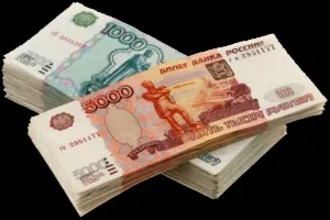 Оплата відпустки по трудовому кодексу порядок, черговість, стаж і тривалість, термін виплати (відпустки) Оплата відпустки по трудовому кодексу порядок, черговість, стаж і тривалість, термін виплати