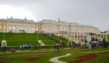 Вікно в Харків - цікаві місця Харкова (санкт-петербург) Вікно в Харків - цікаві місця Харкова