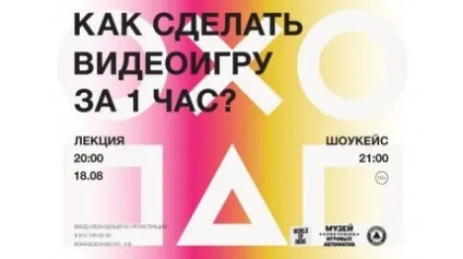 Вікно в Харків - цікаві місця Харкова (петербург) Вікно в Харків - цікаві місця Харкова