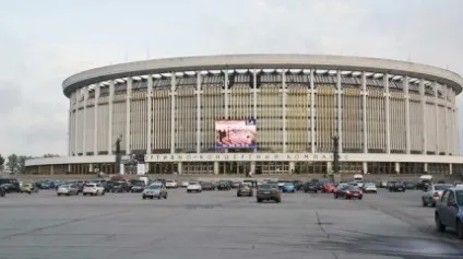 Вікно в Харків - цікаві місця Харкова (санкт-петербург) Вікно в Харків - цікаві місця Харкова