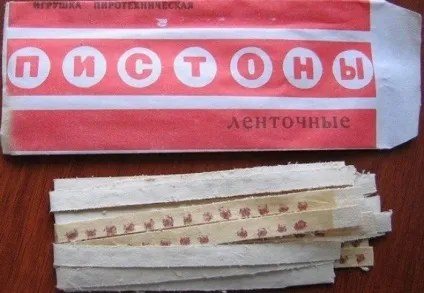 Небезпечні іграшки нашого дитинства (36 фото) - Трініксі (прямо) Небезпечні іграшки нашого дитинства (36 фото) - Трініксі