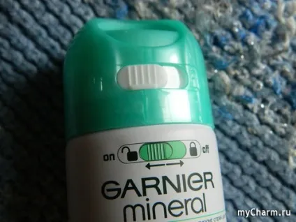 Він не «проти» вологості, а «за» - garnier mineral невидимий проти вологості дезодорант-спрей (проти) Він не «проти» вологості, а «за» - garnier mineral невидимий проти вологості дезодорант-спрей