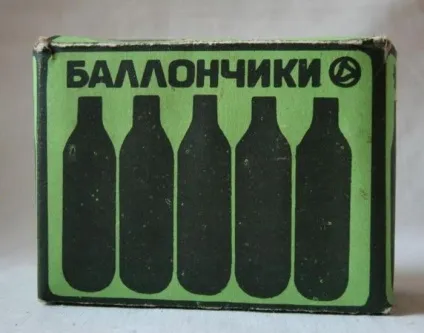 Небезпечні іграшки нашого дитинства (36 фото) - Трініксі (яка) Небезпечні іграшки нашого дитинства (36 фото) - Трініксі