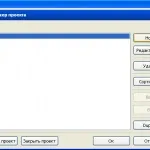 Основи роботи з веб-редактором phpdesigner