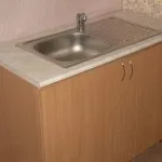 Основні етапи виготовлення тумби під мийку на кухню своїми руками (тумби) Основні етапи виготовлення тумби під мийку на кухню своїми руками