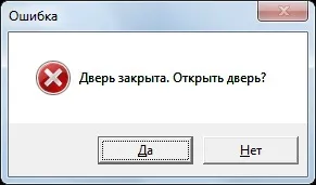 Основи visual basic script