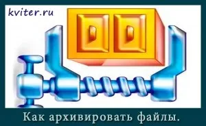 Основи роботи з веб-редактором phpdesigner