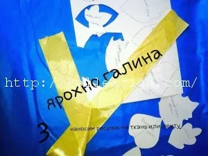 Осіннє листя з тканини