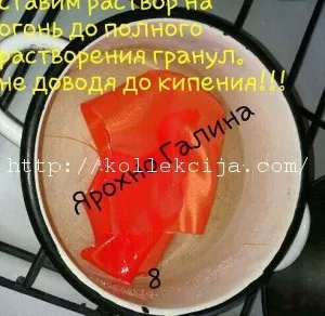 Осіннє листя з тканини
