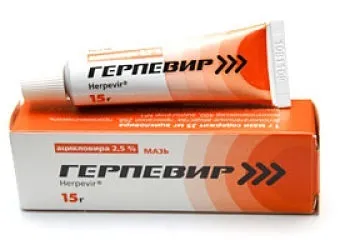 Опухла верхня губа причина виникнення, терапія (причина) Опухла верхня губа причина виникнення, терапія