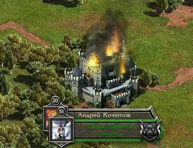 Осада - plarium games wiki