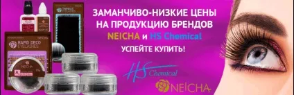 Оптово-роздрібний інтернет-магазин професійної косметики () Оптово-роздрібний інтернет-магазин професійної косметики
