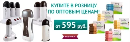 Оптово-роздрібний інтернет-магазин професійної косметики () Оптово-роздрібний інтернет-магазин професійної косметики