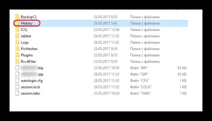 Помилка резервної лінковки в qip