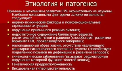 Основні правила харчування при синдромі подразненого кишечника (харчування) Основні правила харчування при синдромі подразненого кишечника