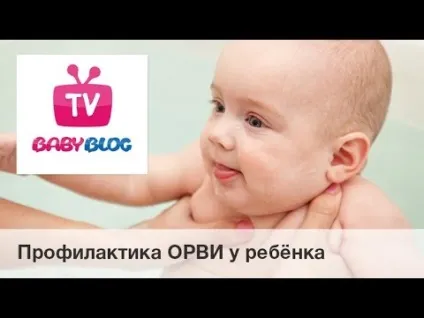 ГРВІ у дітей симптоми і лікування, ознаки та препарати для терапії (дітей) ГРВІ у дітей симптоми і лікування, ознаки та препарати для терапії