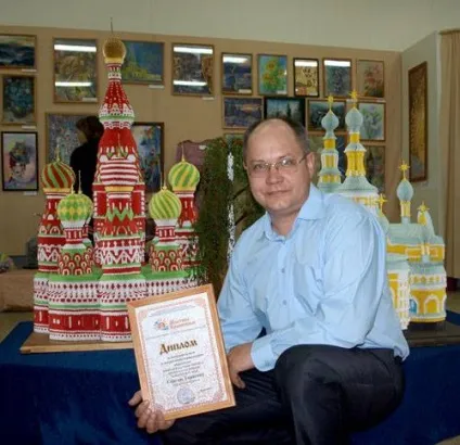 орігамі храм