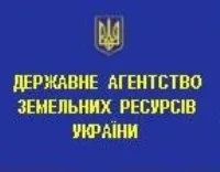 Довідка про відсутність будівель на ділянці послуги БТІ Аланіка (довідка) Довідка про відсутність будівель на ділянці послуги БТІ Аланіка
