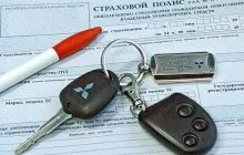 Термін дії діагностичної карти для осаго - вартість і порядок видачі (дії) Термін дії діагностичної карти для осаго - вартість і порядок видачі