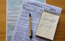 Термін дії діагностичної карти для осаго - вартість і порядок видачі (термін) Термін дії діагностичної карти для осаго - вартість і порядок видачі