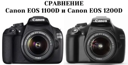 Порівняння canon eos 1200d і canon eos 1100d (canon) Порівняння canon eos 1200d і canon eos 1100d