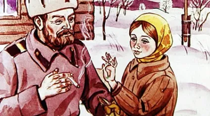 Сталеве кільце - Новомосковскть казку онлайн - Паустовський до (сталеве) Сталеве кільце - Новомосковскть казку онлайн - Паустовський до