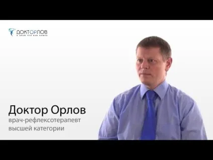 Старечі бородавки лікування вікових кератом народними засобами (лікування) Старечі бородавки лікування вікових кератом народними засобами