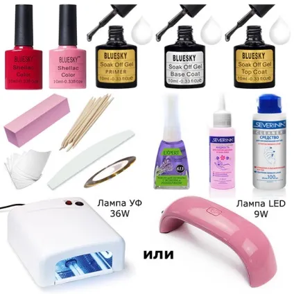 Стартові набори для покриття гель-лаком, купити недорого набори shellac cnd, kodi, bluesky для (набори) Стартові набори для покриття гель-лаком, купити недорого набори shellac cnd, kodi, bluesky для