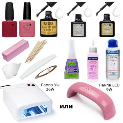 Стартові набори для покриття гель-лаком, купити недорого набори shellac cnd, kodi, bluesky для (стартовий набір для шелаку гель лаку з без лампою cnd shellac купити недорого інтернет магазин Київ замовити дешево початківців манікюру покриття) Стартові набори для покриття гель-лаком, купити недорого набори shellac cnd, kodi, bluesky для