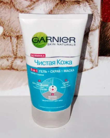 Засіб від garnier (гарньер) чиста шкіра 3 в 1 відгуки
