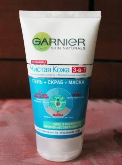 Засіб від garnier (гарньер) чиста шкіра 3 в 1 відгуки